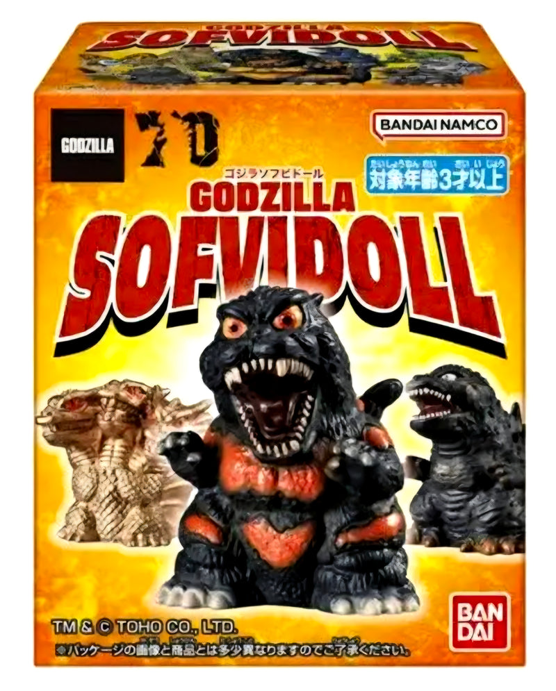 Godzilla SofviDoll "Godzilla" (Box of 10), Bandai Shokugan SofviDoll - 1 PC