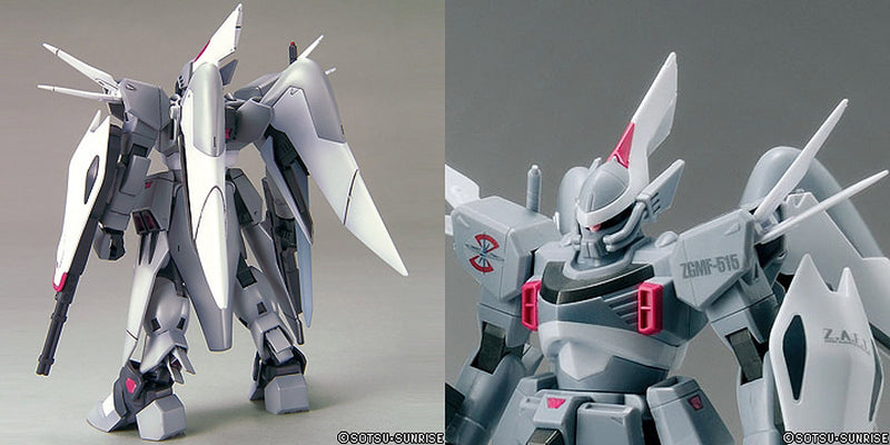 [[PRE-ORDER]] HG 1/144 R07 Mobile CGUE