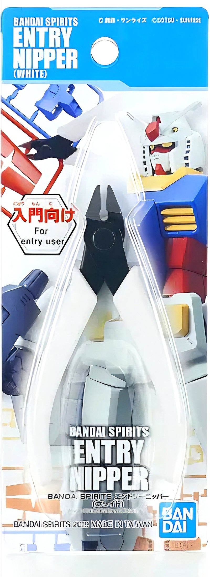 BANDAI SPIRITS ENTRY NIPPER (WHITE)