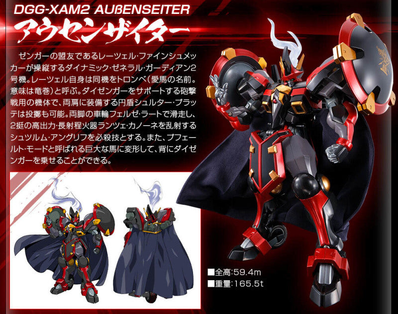 【LIMITED STOCK】GX-46R Dygenguar & Aussenseiter Super Robot Wars: Original Generations, Bandai Spirits Soul of Chogokin