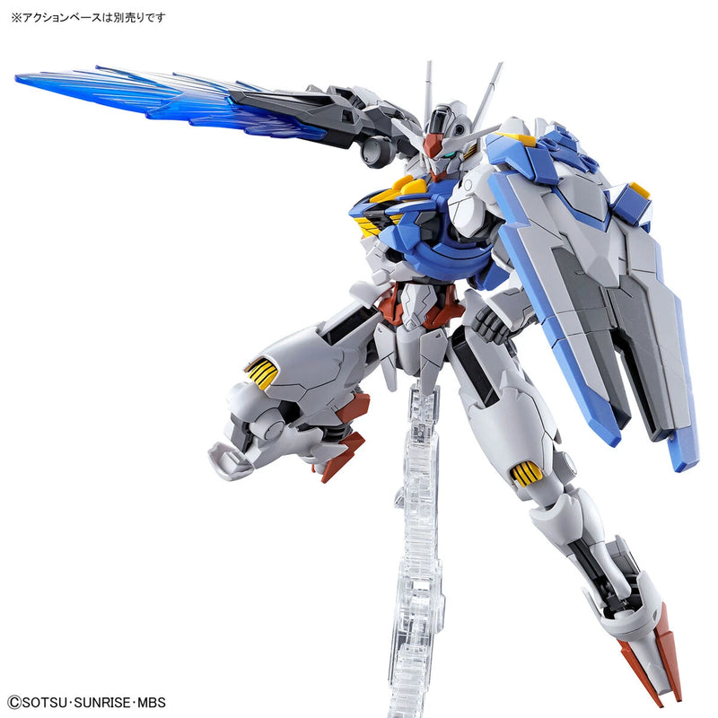 [[PRE-ORDER]] HG 1/144 GUNDAM AERIAL