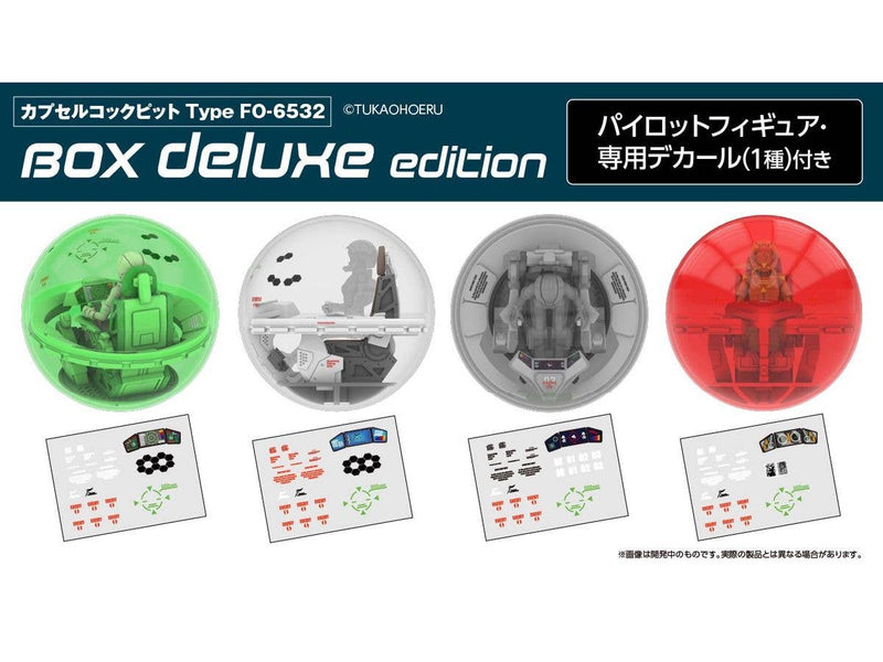 Capsule Cockpit Type FO-6532 BOX Deluxe Edition