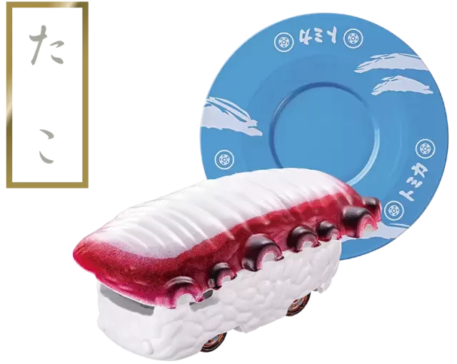 TOMICA Sushi (Part Two) whole set of 6 pcs
