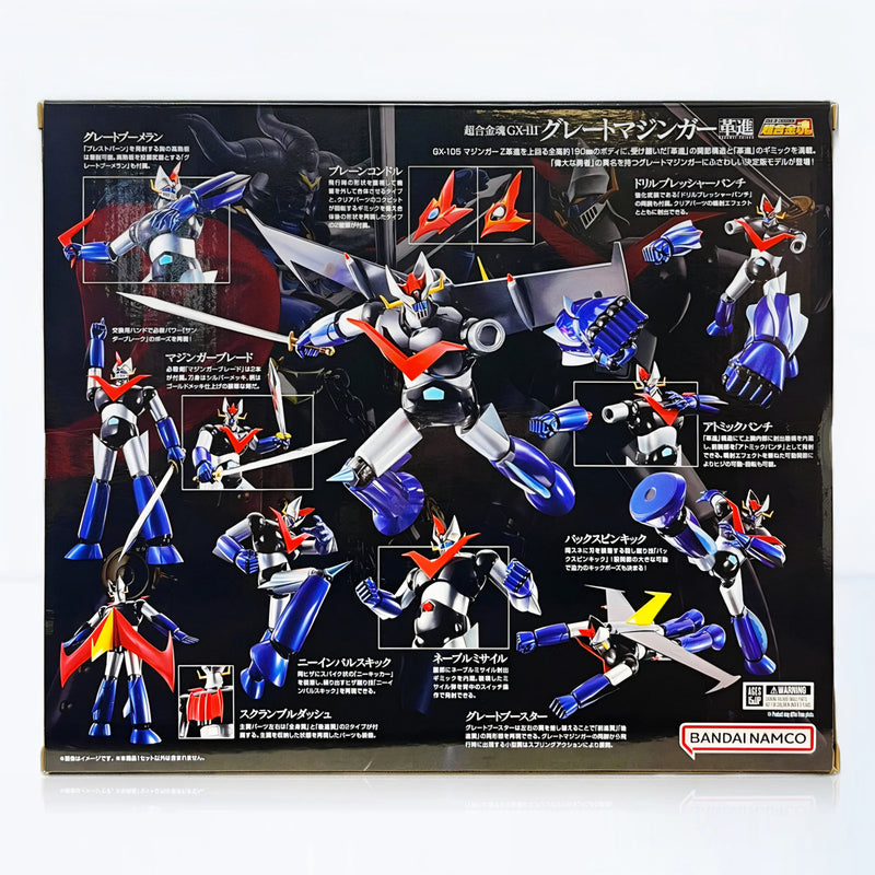 【LIMITED EDITION】GX-111 GREAT MAZINGER KAKUMEI SHINKA "GREAT MAZINGER", TAMASHII NATIONS SOUL OF CHOGOKIN