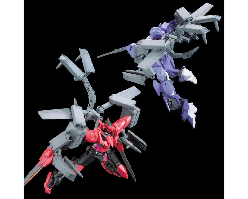 OPTION PARTS SET GUNPLA 08 (BALLDEN ARM ARMS)