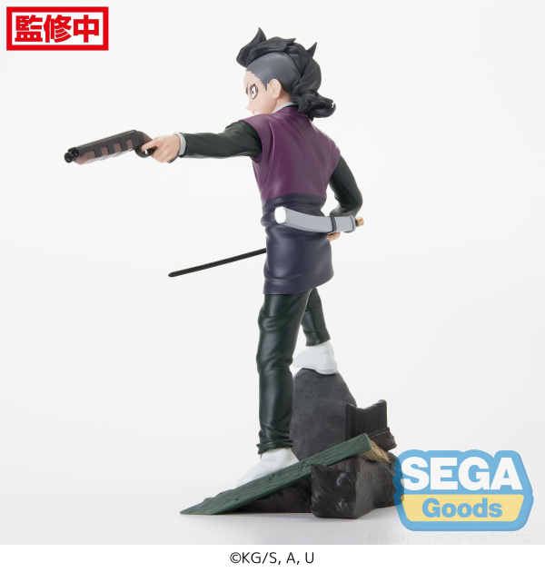 Demon Slayer Genya Shinazugawa Swordsmith Village Arc Xross Link