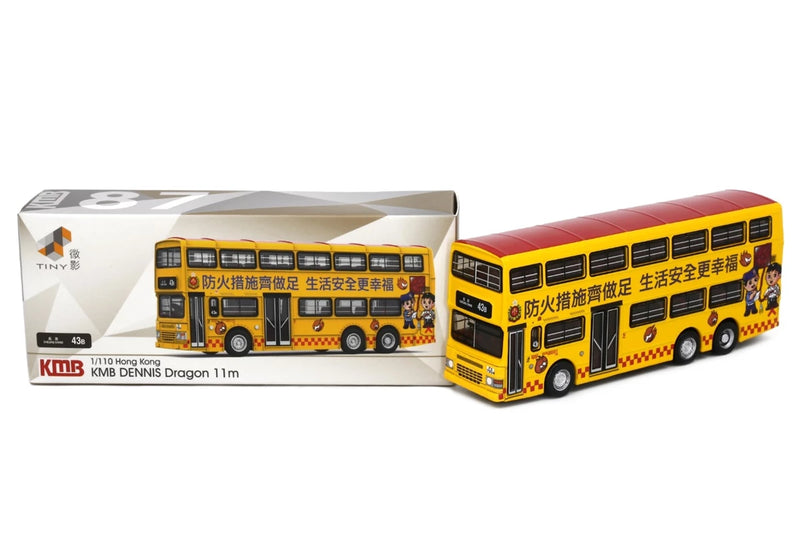 Tiny City Die-cast Model Car - KMB DENNIS Dragon 11m "Ensure Fire Safety" (5A)