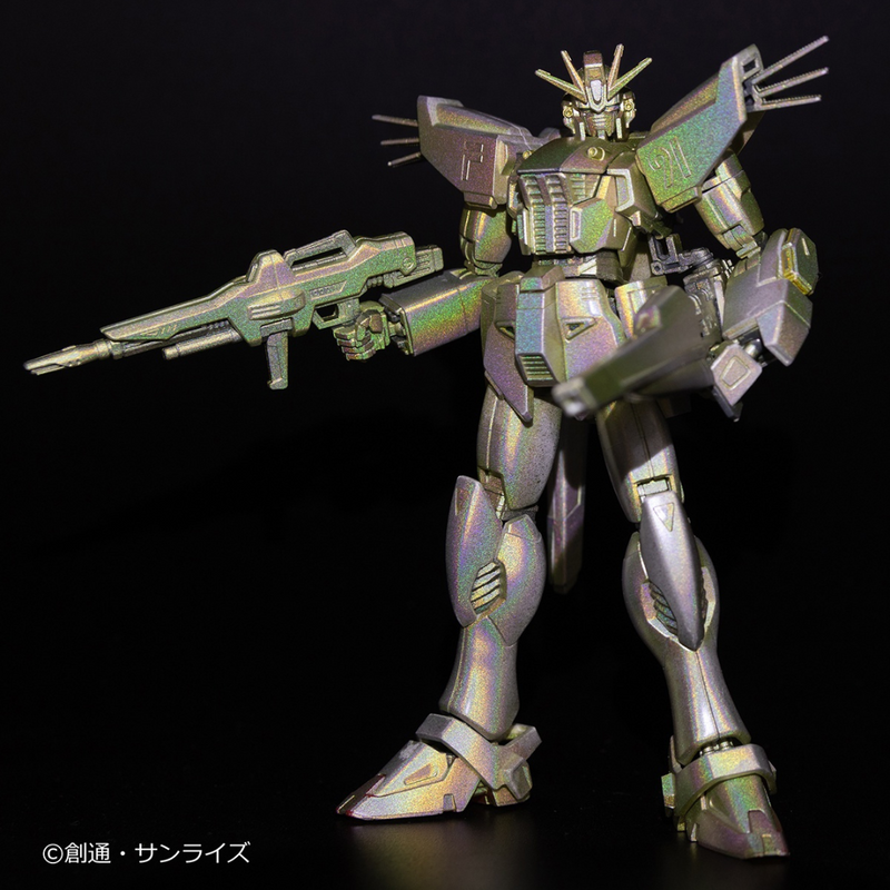 Gundam Marker EX MEPE Holo Yellow