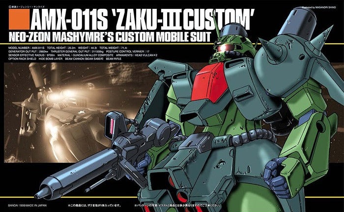 HGUC 1/144 #03 Zaku 3 Custom