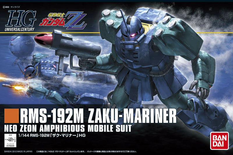[[PRE-ORDER]] HGUC 1/144 #143 Zaku Mariner