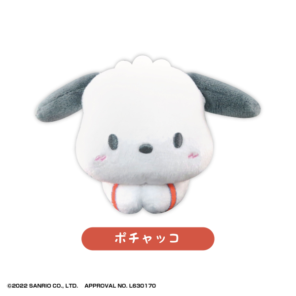 SANRIO CHARACTERS HUG CHARACTER COLLECTION 2 - 1 PC (6pcs per Full Set Box)