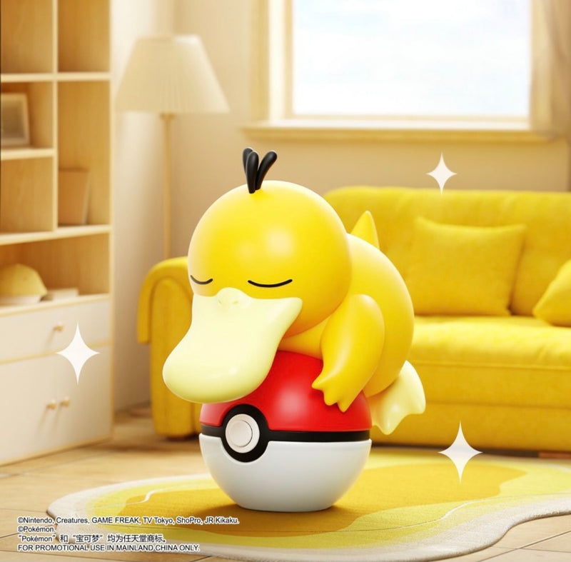 Pokémon Glow-in-the-Dark Poké Ball Figure
