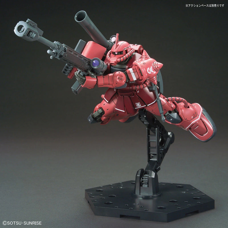 [[PRE-ORDER]] HG 1/144 MS-06S ZAKU III PRINCIPALITY OF ZEON CHAR AZNABLE'S MOBILE SUITS Red Comet Ver.