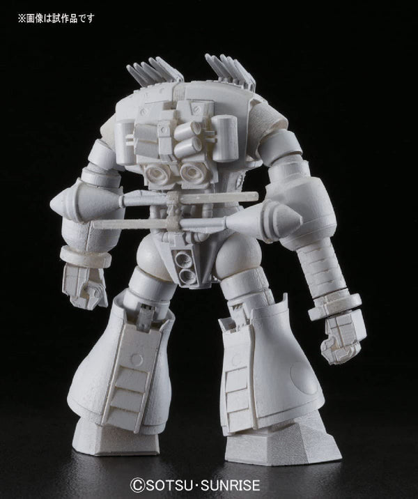 [[PRE-ORDER]] HGUC 1/144 #161 Zogok (Unicorn Ver)