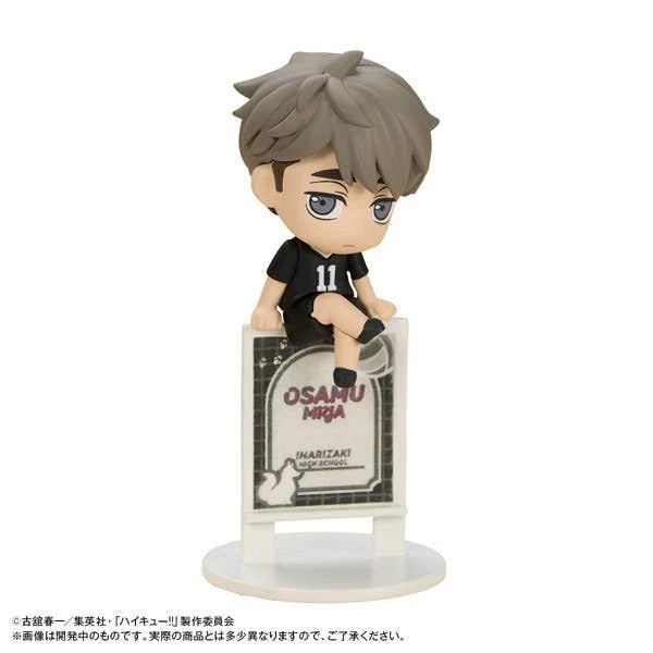 Ochatomo series Haikyu!! Break Time on the Top