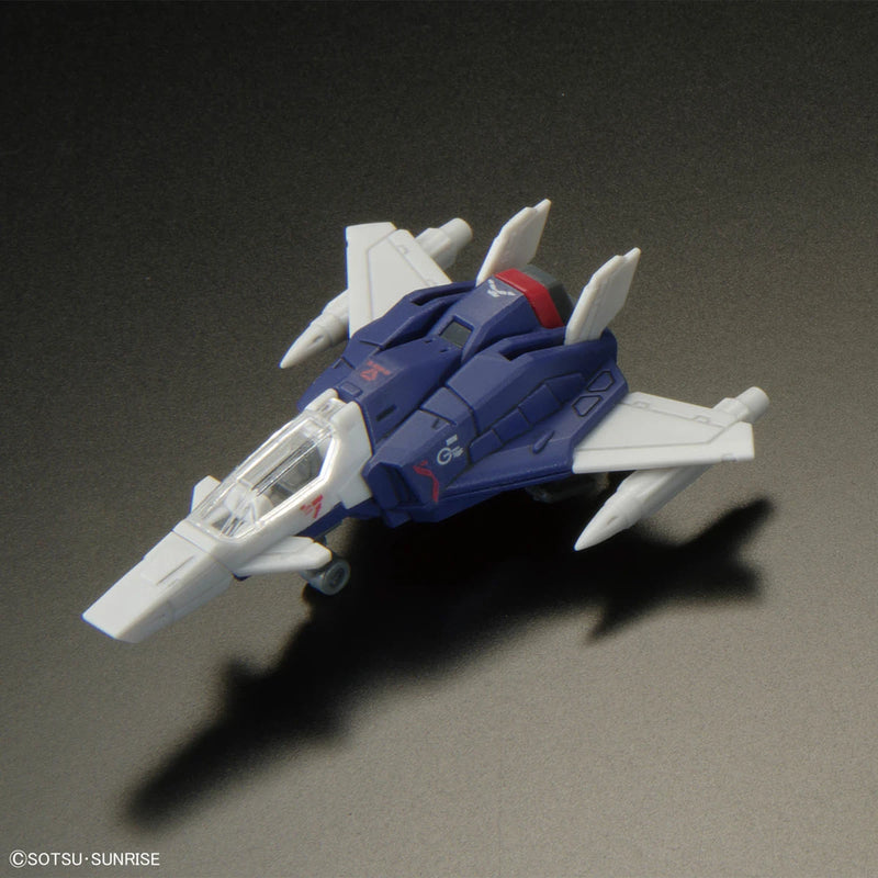 [[PRE-ORDER]] RG 1/144 #39 FORCE IMPULSE GUNDAM Spec II