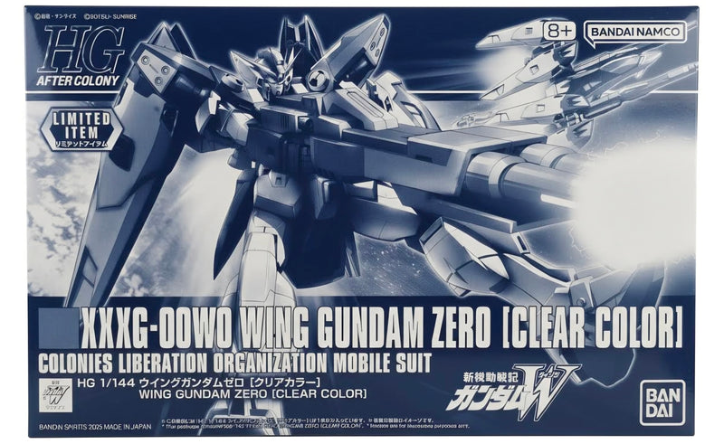 【LIMITED EDITION】 HG 1/144 WING GUNDAM ZERO [CLEAR COLOR]