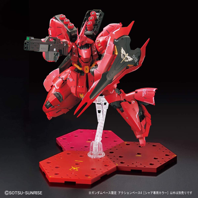 【LIMITED EDITION】THE GUNDAM BASE LIMITED ACTION BASE 4 [CHAR AZNABLE'S COLORS]