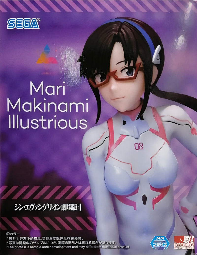 Luminasta "EVANGELION: 3.0+1.0 Thrice Upon a Time" "Mari Makinami Illustrious"
