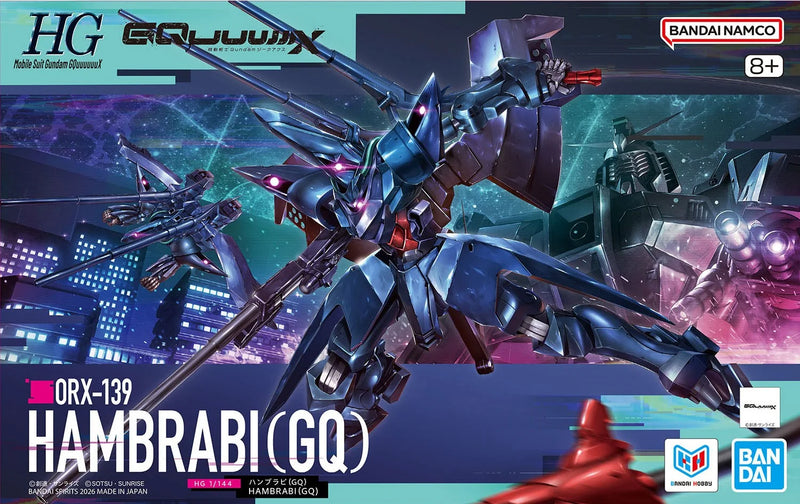 [[PRE-ORDER]] HG 1/144 HAMBRABI (GQ)