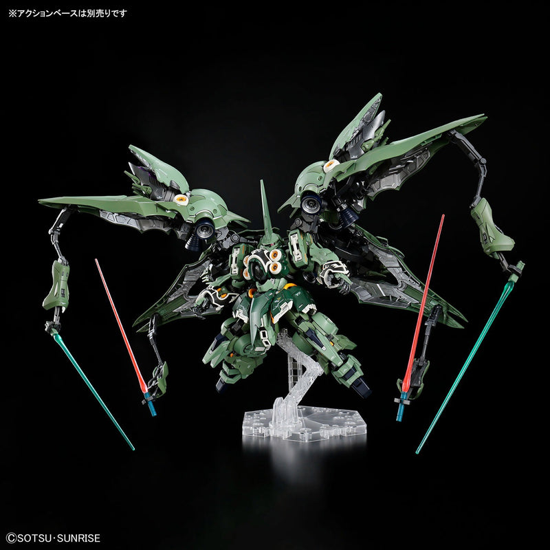 【PRE-ORDER】【ETA Nov-Dec 2026】 MGSD KSHATRIYA