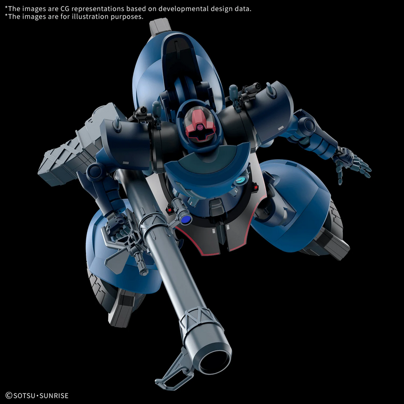 [[PRE-ORDER]] HG 1/144 CHALLIA’S RICK DOM(GQ)