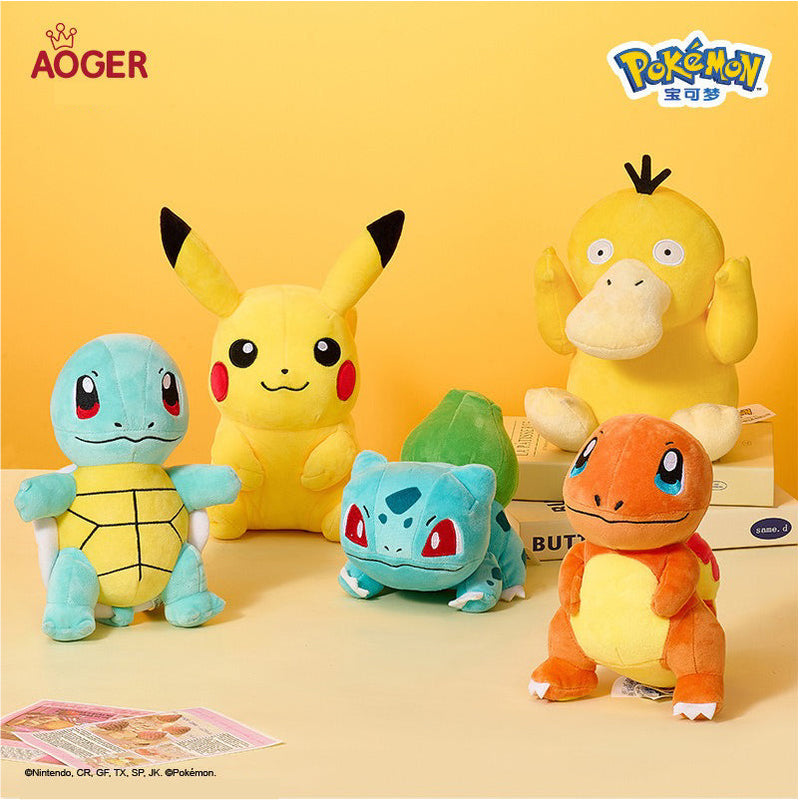 Pokémon Pikachu 11" plush toy