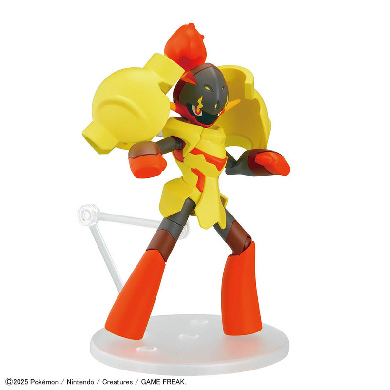 Pokémon Model Kit ARMAROUGE