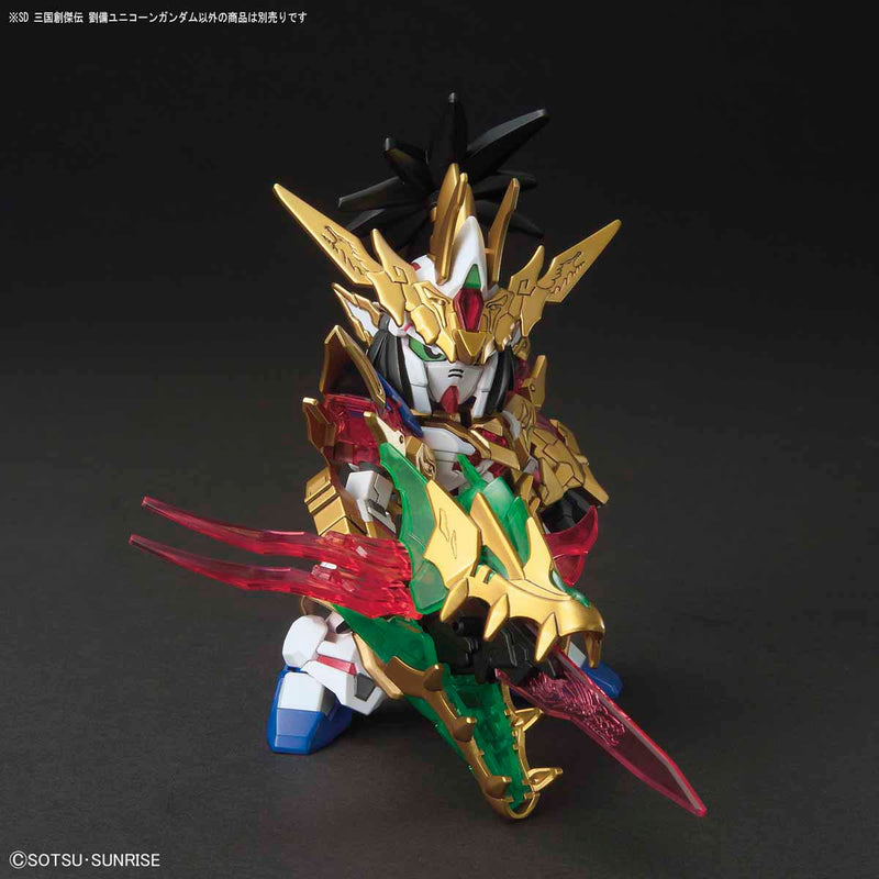 SD SANGOKU SOKETSUDEN [01] LIU BEI UNICORN GUNDAM
