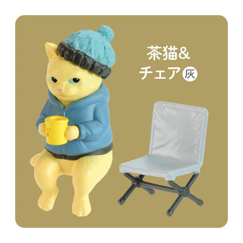 【Limited Stock - Online Only】Cat's Holiday ~Campfire Edition~ Blind Box - 1 PC (10 pcs per Full Set Box)
