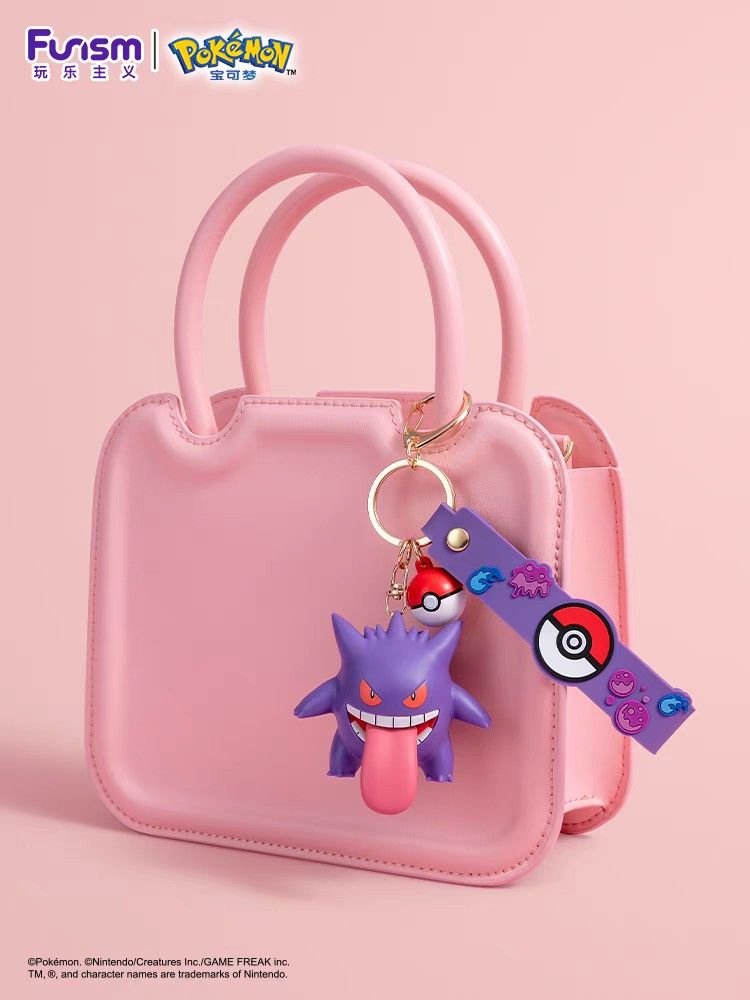 Pokémon Genga Keychain