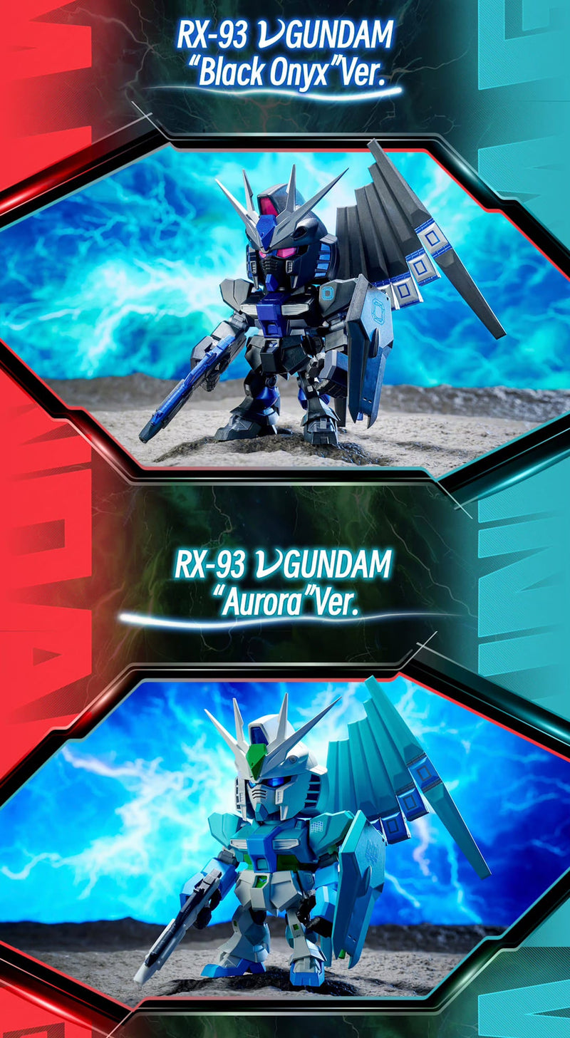 QMSV Mini Hi-v Gundam "Gundam" (Box/8), BNESH Q MSV