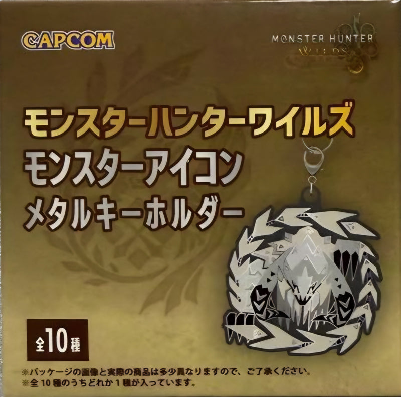 Monster Hunter Wilds Monster icon Metal Keychain - 1 PC