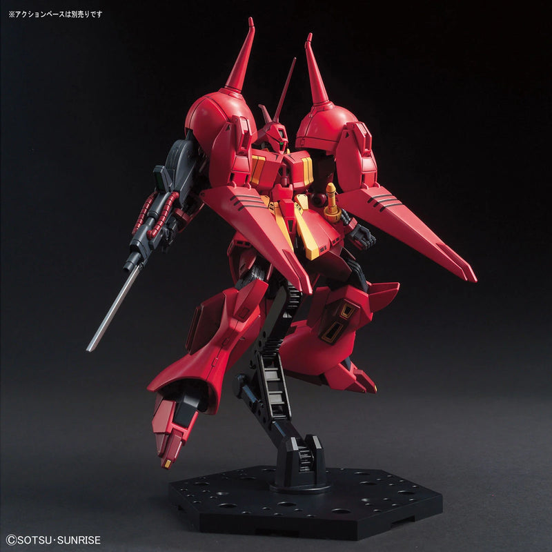 [[PRE-ORDER]] HGUC 1/144 R-JARJA