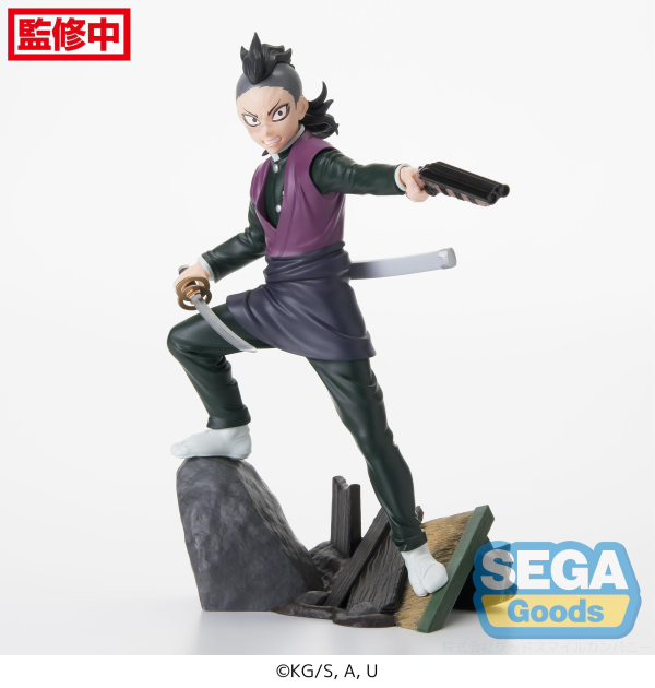 Demon Slayer Genya Shinazugawa Swordsmith Village Arc Xross Link