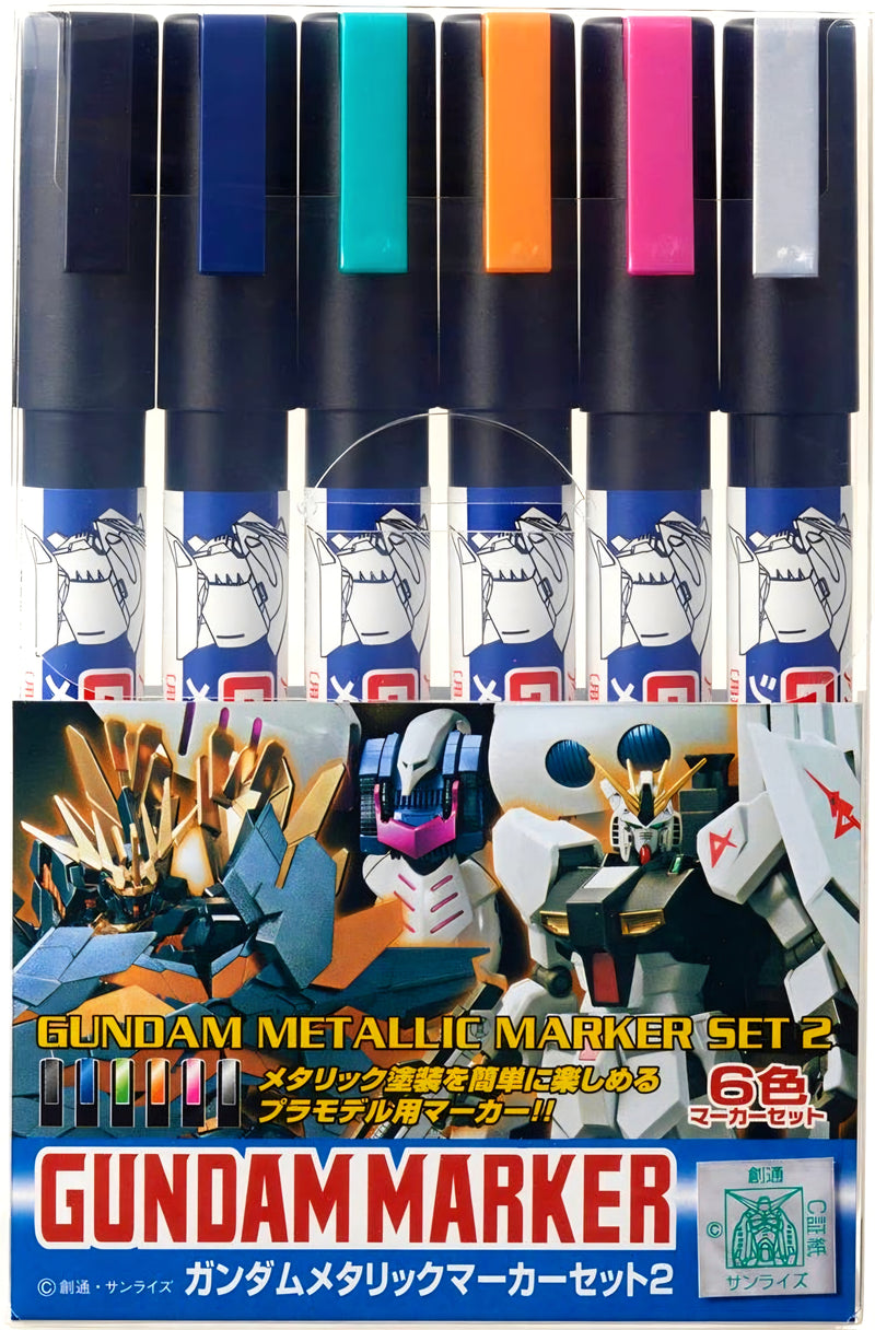 GUNDAM METALLIC MARKER SET 2