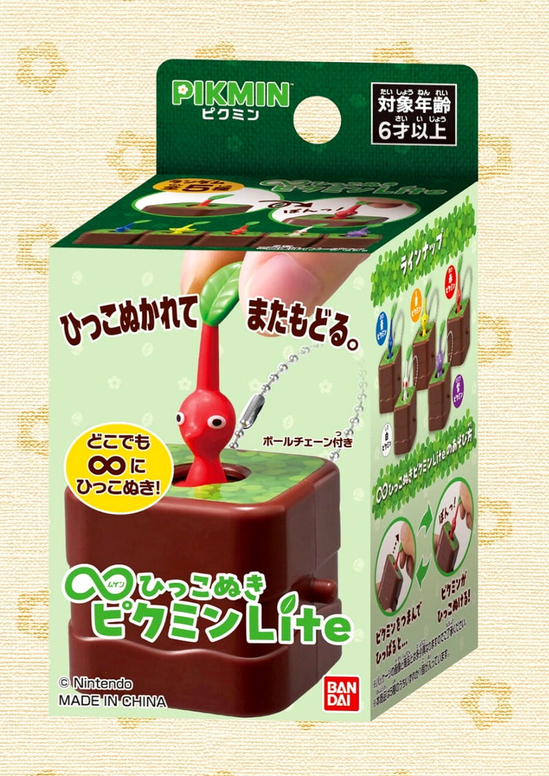 Infinity Pikmin Blind Box (1 pc) (5pcs/PDQ)