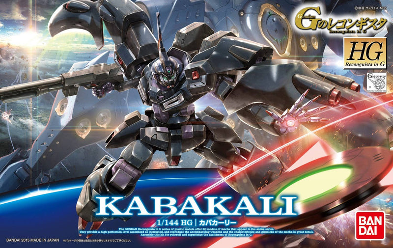 [[PRE-ORDER]] HG 1/144 KABAKALI
