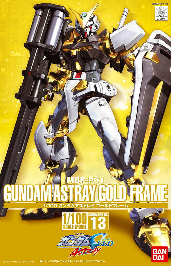 [[PRE-ORDER]] HG 1/100 #13 Gundam Astray Gold Frame
