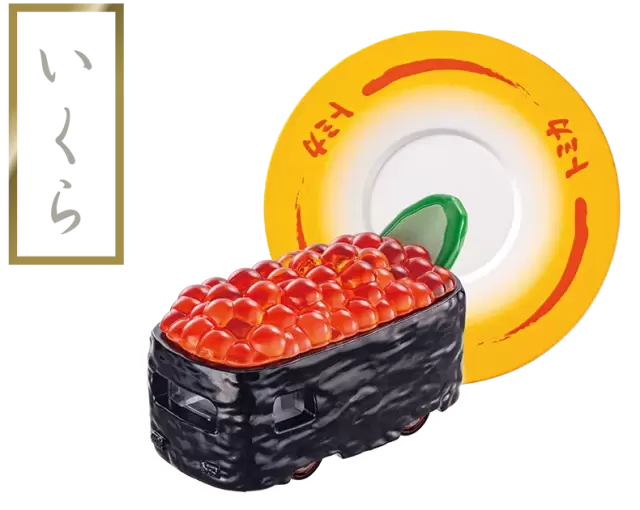 TOMICA Sushi (Part Two) whole set of 6 pcs