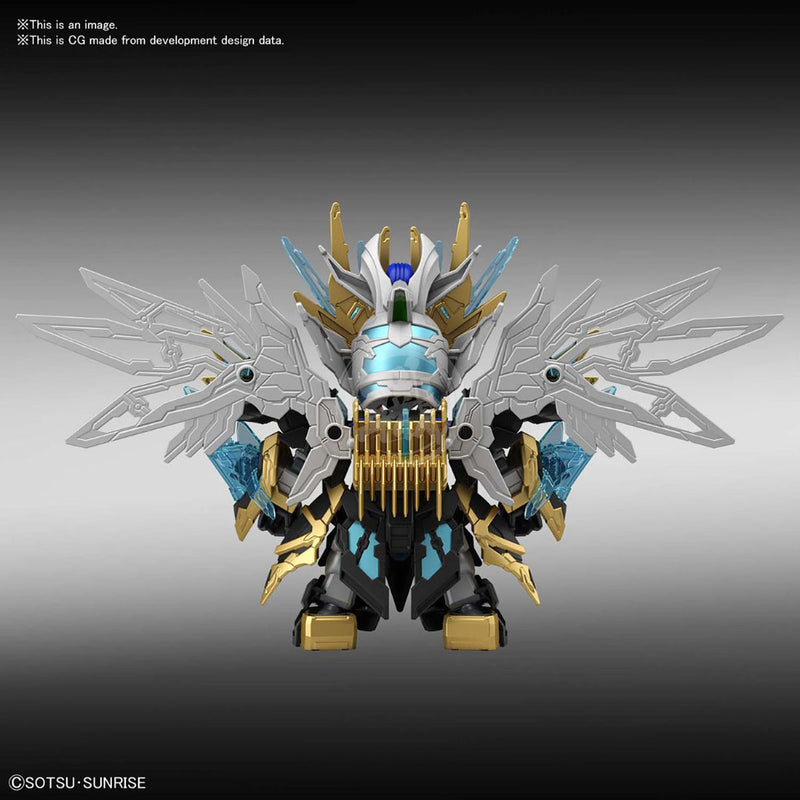 SD SANGOKU SOKETSUDEN Tian Ba Cao Cao WING GUNDAM