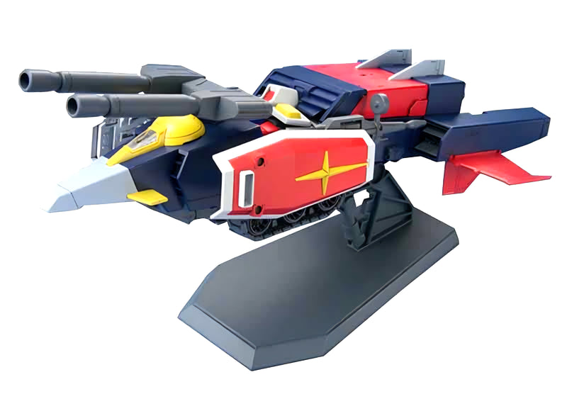 HGUC 1/144 #50 G-Armor