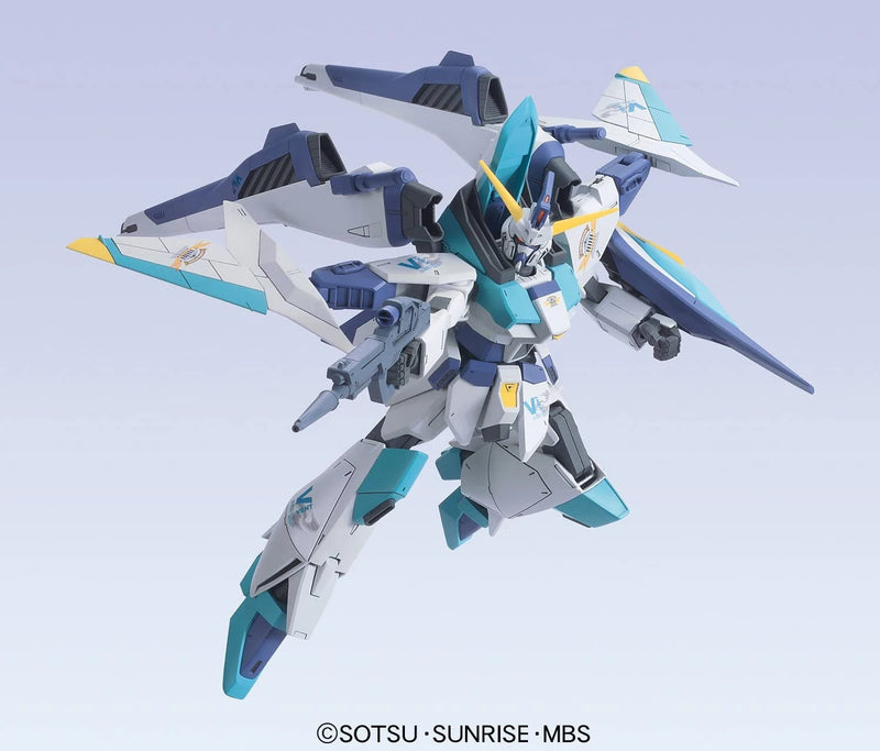 [[PRE-ORDER]] HG 1/100 #22 - VS Astray Vent Saviour Gundam