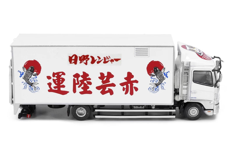 Tiny City 156 Die-cast Model Car - HINO 500 Box Lorry 10-tonne Red Yun Land Transport