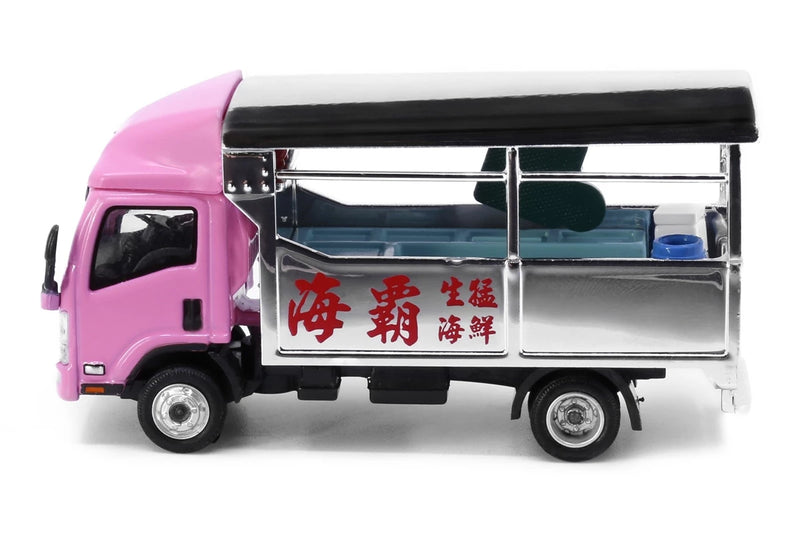Tiny City 101 Die-cast Model Car - ISUZU N Series Aquatic Products Truck (Electroplating Silver)