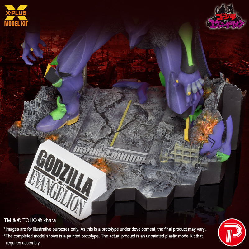 【PRE-ORDER】【ETA Feb 2027】Evangelion Test Type-01 “G” Awakened Form Plastic Model Kit