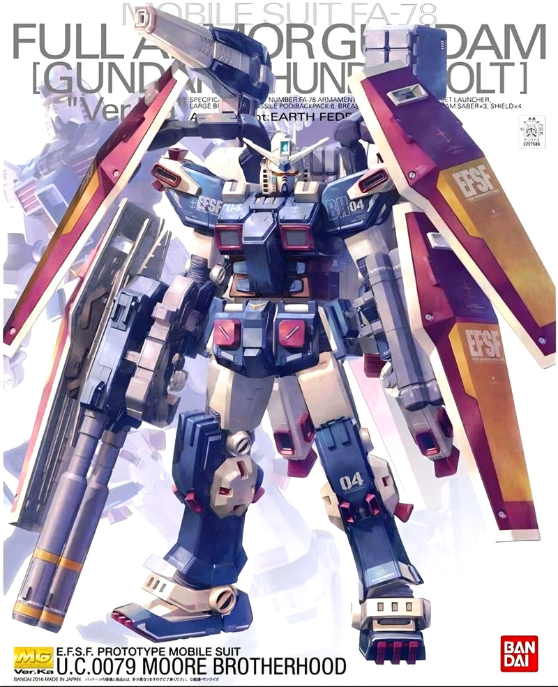 MG 1/100 FULL ARMOR GUNDAM Ver.Ka [GUNDAM THUNDERBOLT]