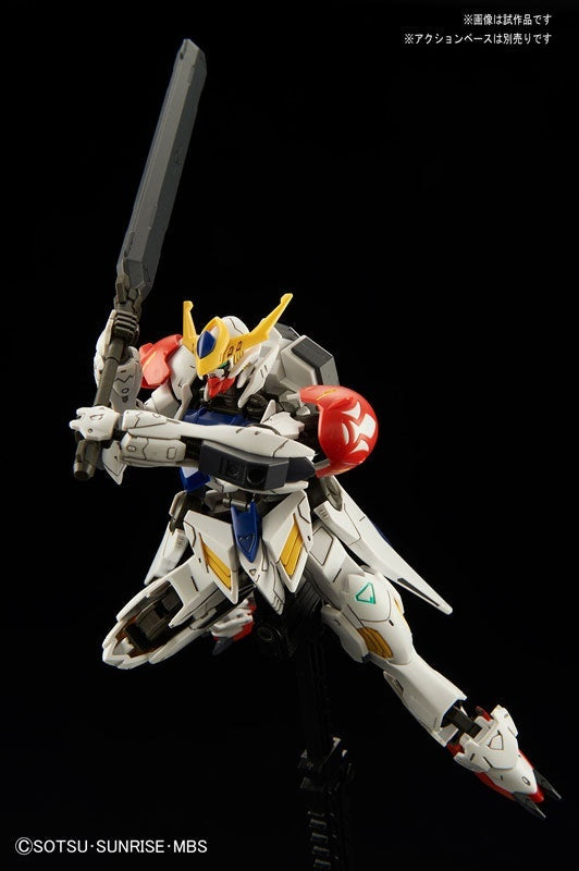 Orphans HG 1/144 Gundam Barbatos Lupus