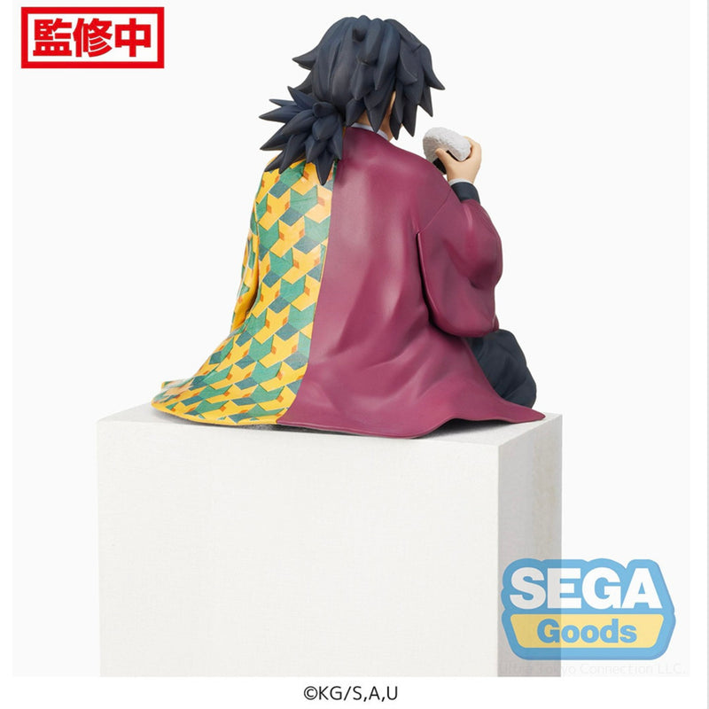 Demon Slayer: Kimetsu no Yaiba PM Perching Figure "Giyu Tomioka"