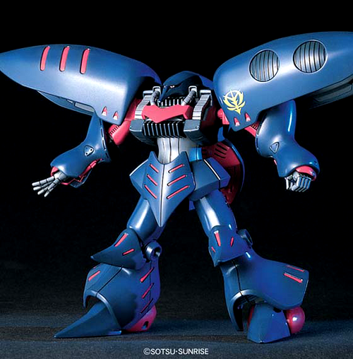 HGUC 1/144 #11 Qubeley MK-II